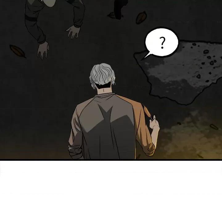 彻保：Villain 彻保：Villain-第 106 话 第112页
