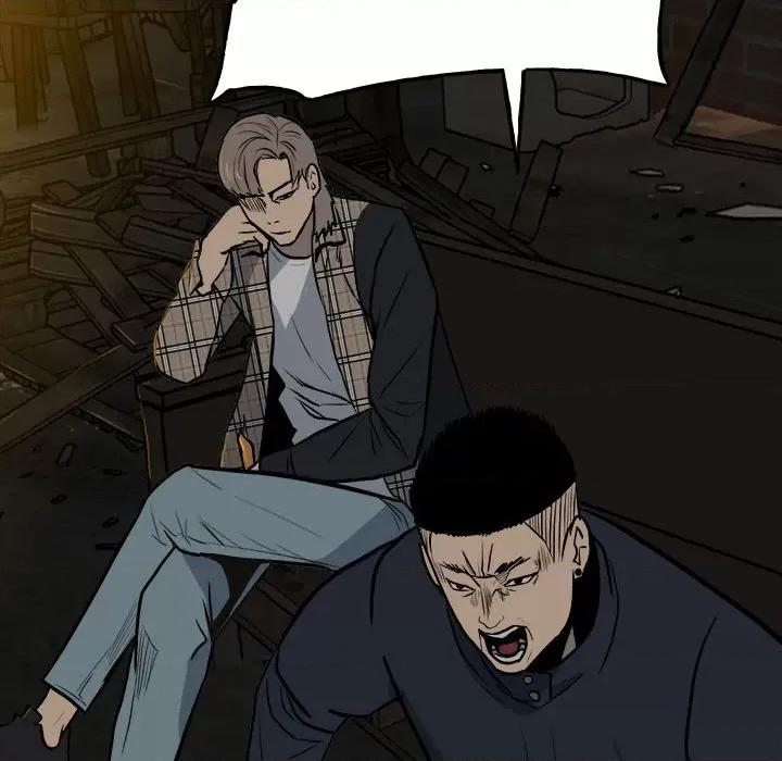 彻保：Villain 彻保：Villain-第 106 话 第133页