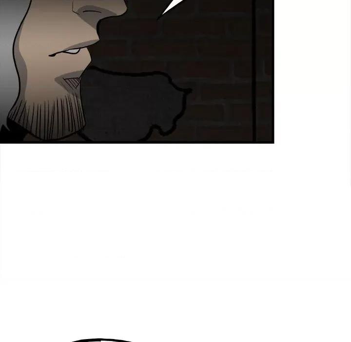 彻保：Villain 彻保：Villain-第 106 话 第137页