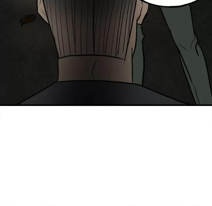 彻保：Villain 彻保：Villain-第 106 话 第149页