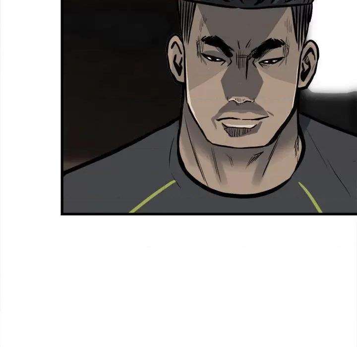 彻保：Villain 彻保：Villain-第 106 话 第164页