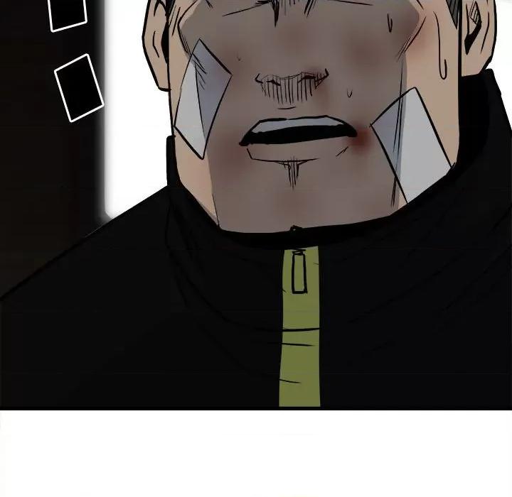 彻保：Villain 彻保：Villain-第 106 话 第167页