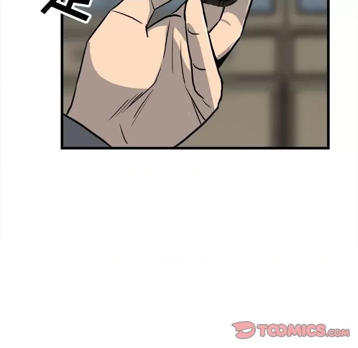 彻保：Villain 彻保：Villain-第 107 话 第27页