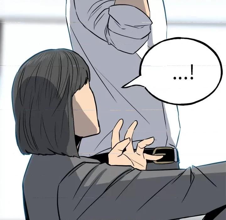 彻保：Villain 彻保：Villain-第 107 话 第29页