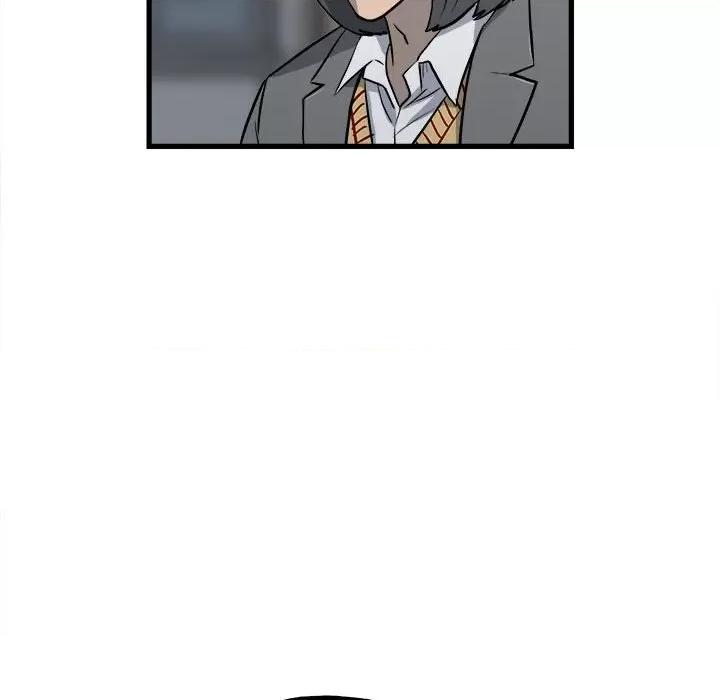 彻保：Villain 彻保：Villain-第 107 话 第46页