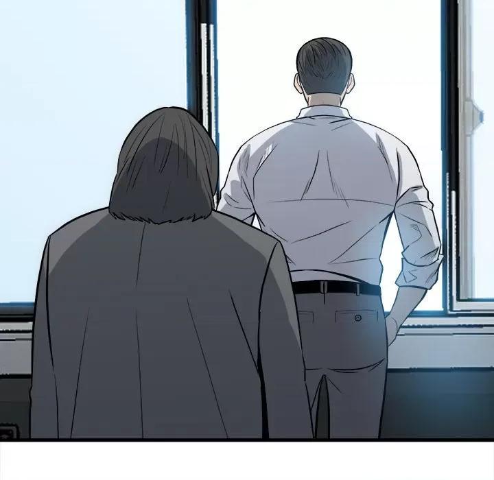 彻保：Villain 彻保：Villain-第 107 话 第48页