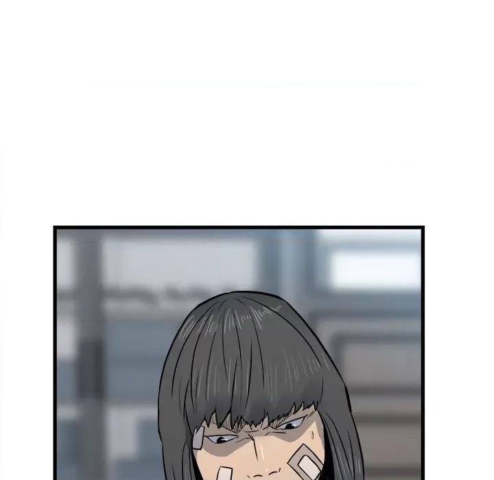 彻保：Villain 彻保：Villain-第 107 话 第52页