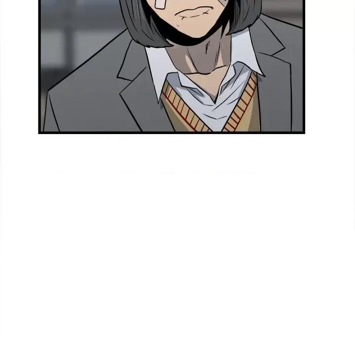 彻保：Villain 彻保：Villain-第 107 话 第53页