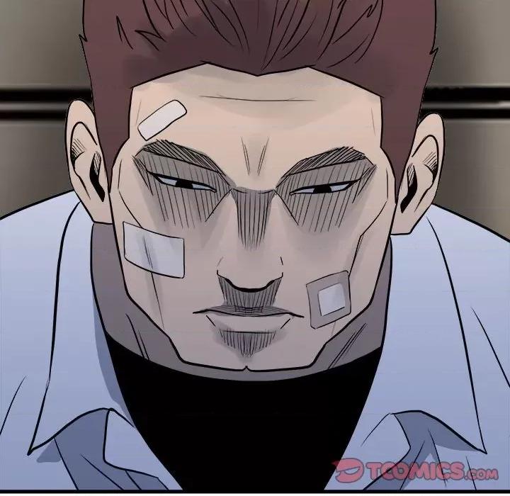 彻保：Villain 彻保：Villain-第 107 话 第57页