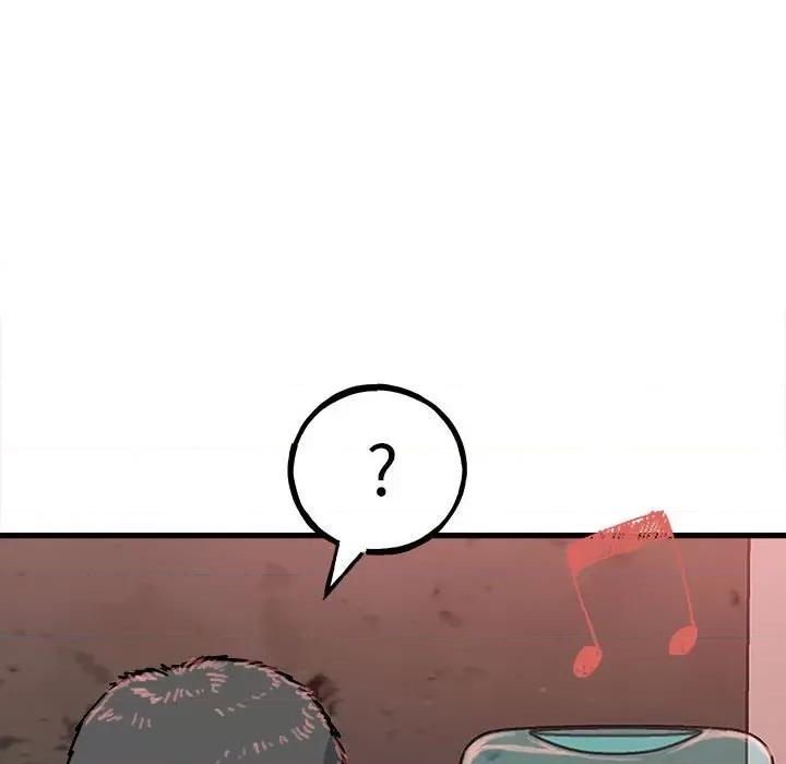 彻保：Villain 彻保：Villain-第 107 话 第79页