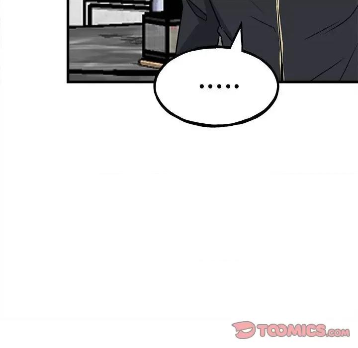 彻保：Villain 彻保：Villain-第 107 话 第129页