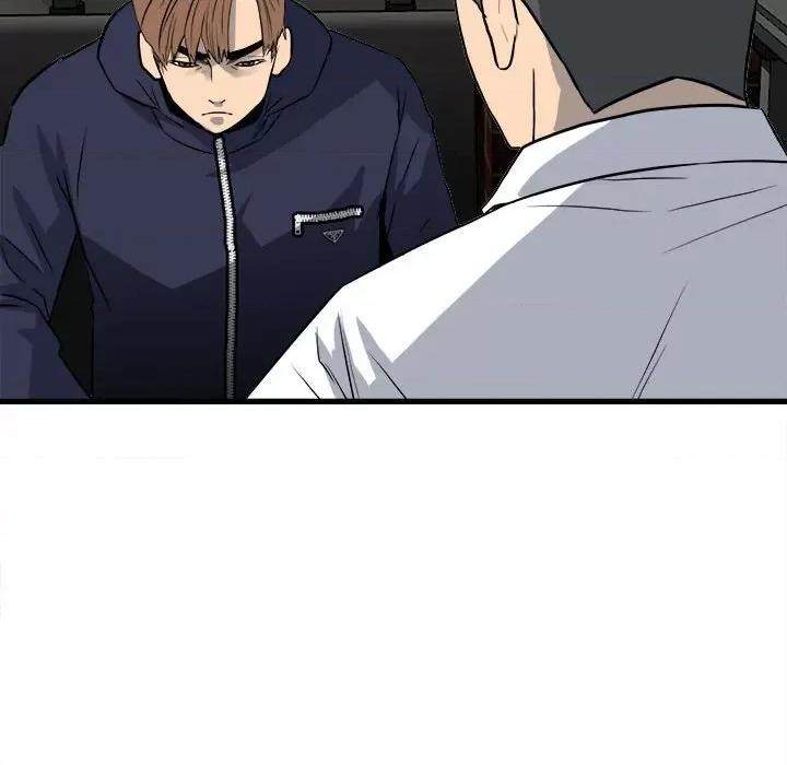彻保：Villain 彻保：Villain-第 107 话 第148页