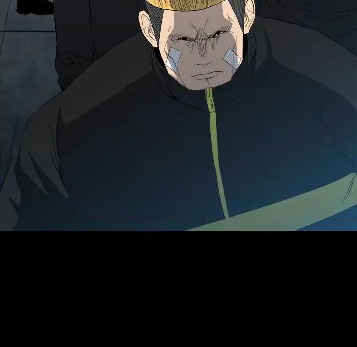 彻保：Villain 彻保：Villain-第 108 话 第6页