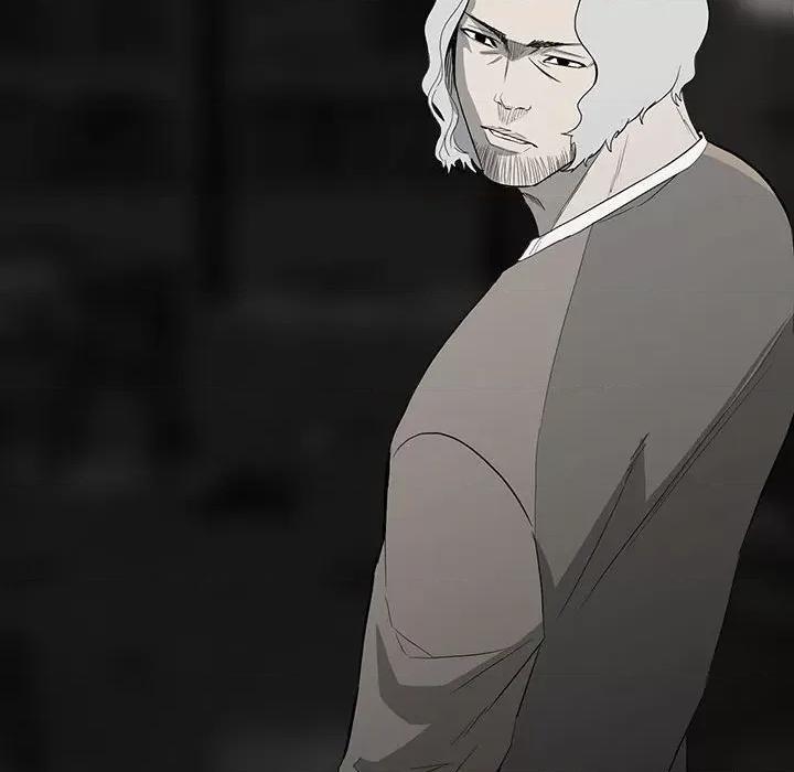 彻保：Villain 彻保：Villain-第 108 话 第17页