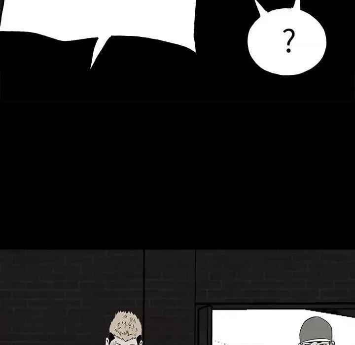 彻保：Villain 彻保：Villain-第 108 话 第22页