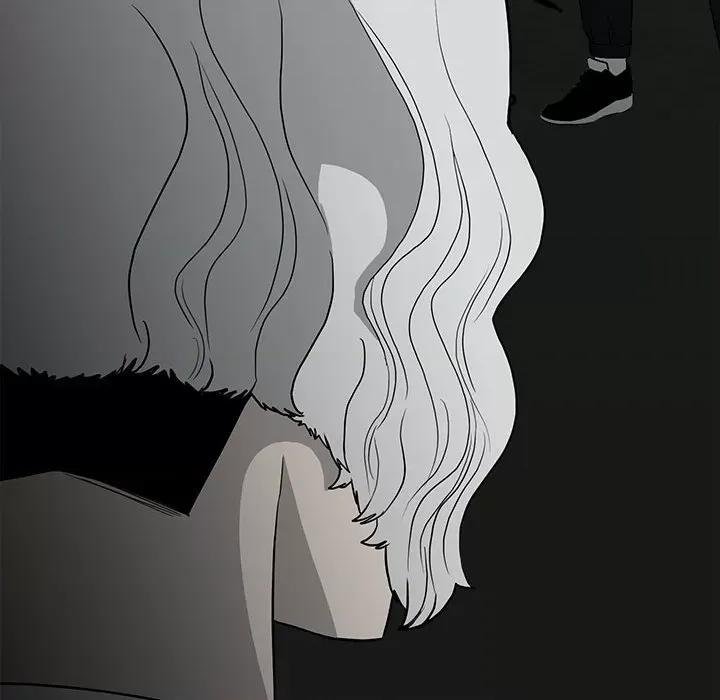 彻保：Villain 彻保：Villain-第 108 话 第24页