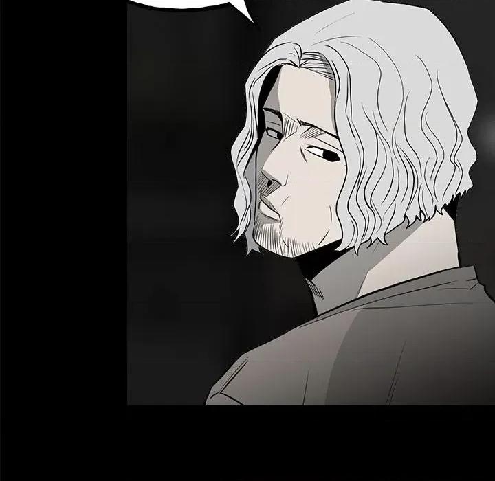 彻保：Villain 彻保：Villain-第 108 话 第26页