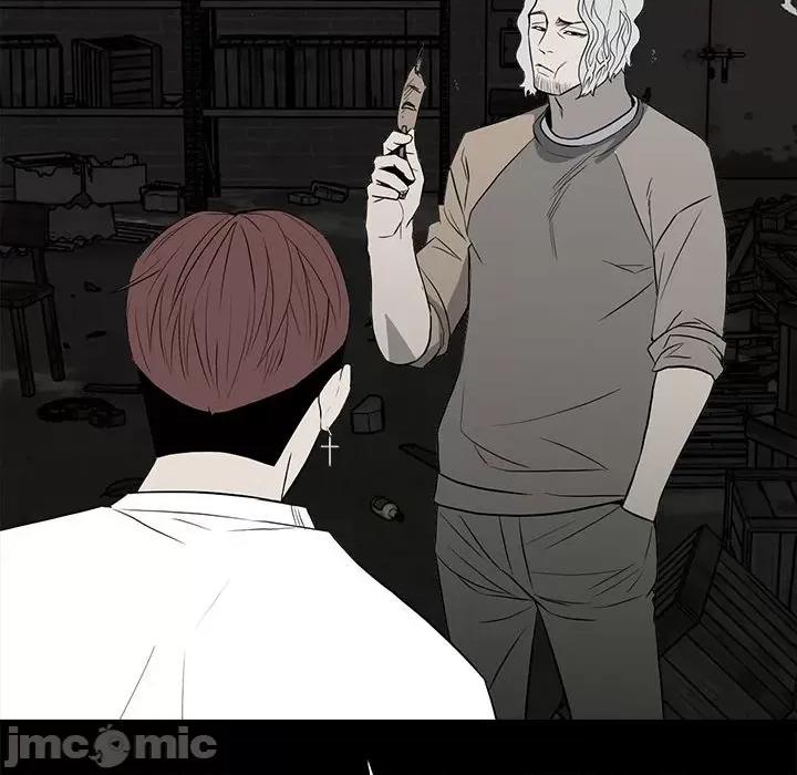 彻保：Villain 彻保：Villain-第 108 话 第30页