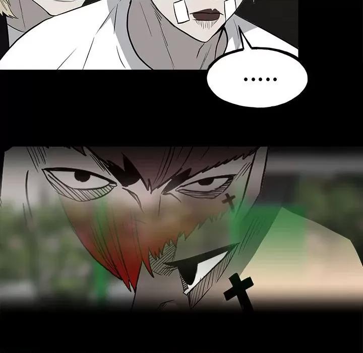 彻保：Villain 彻保：Villain-第 108 话 第36页