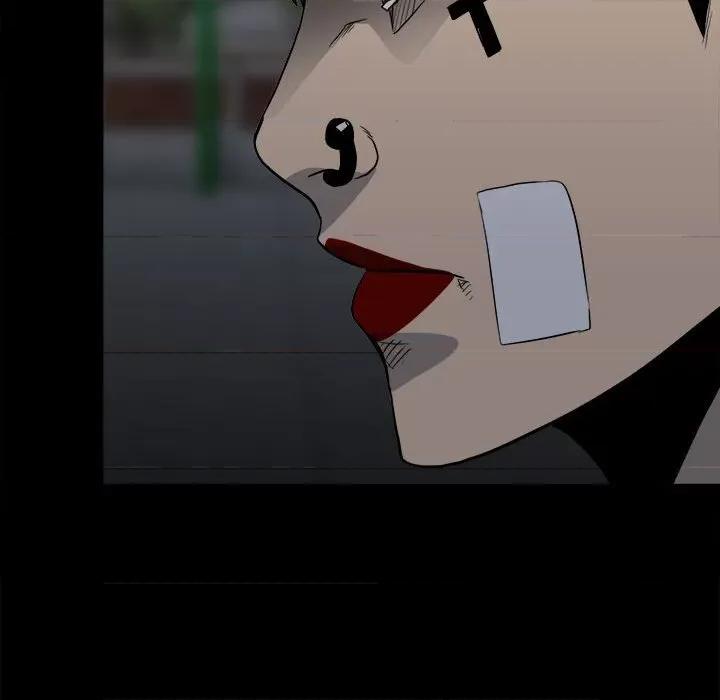 彻保：Villain 彻保：Villain-第 108 话 第38页