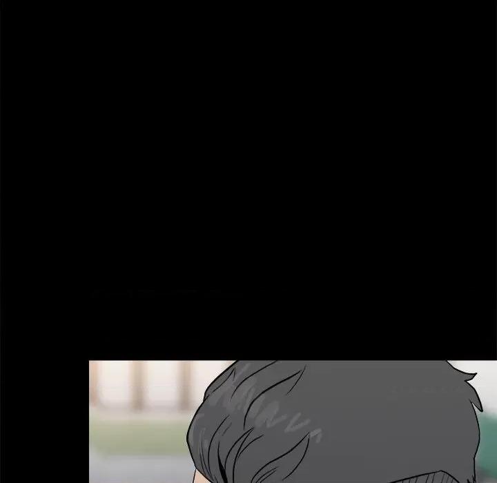彻保：Villain 彻保：Villain-第 108 话 第41页
