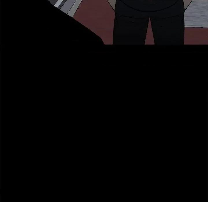 彻保：Villain 彻保：Villain-第 108 话 第79页