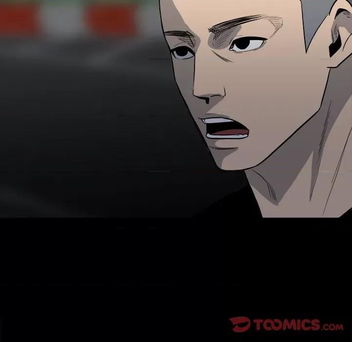 彻保：Villain 彻保：Villain-第 108 话 第81页