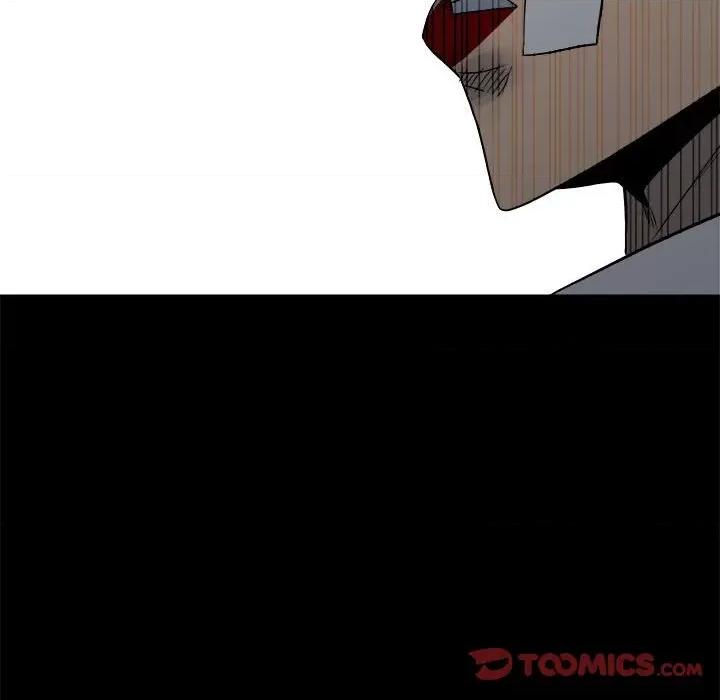彻保：Villain 彻保：Villain-第 108 话 第99页