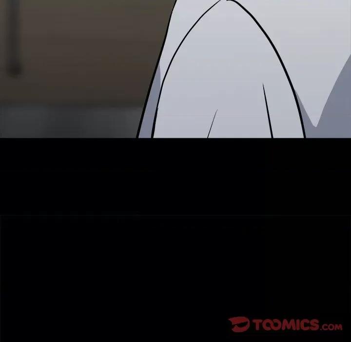 彻保：Villain 彻保：Villain-第 108 话 第147页