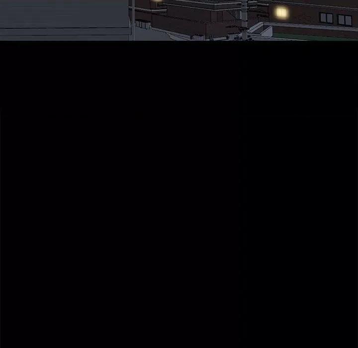 彻保：Villain 彻保：Villain-第 108 话 第151页