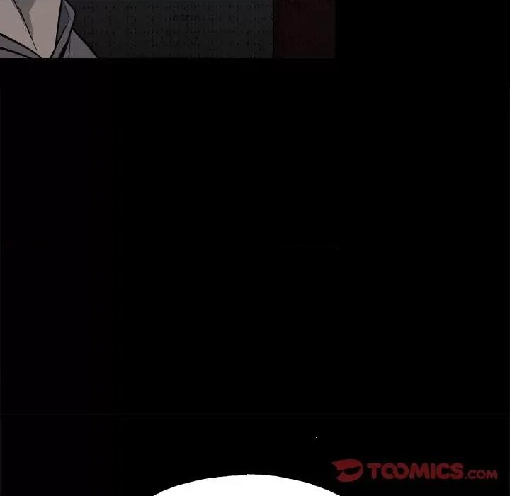 彻保：Villain 彻保：Villain-第 108 话 第177页