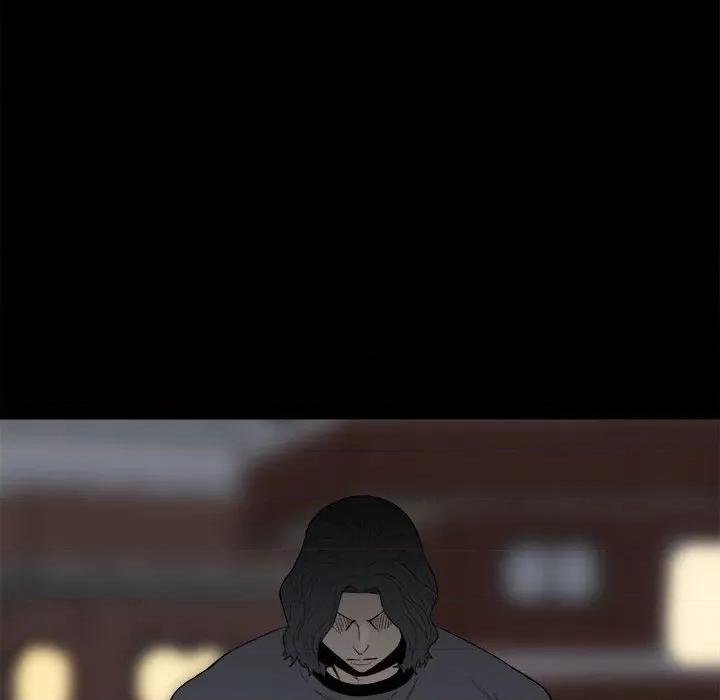 彻保：Villain 彻保：Villain-第 109 话 第6页