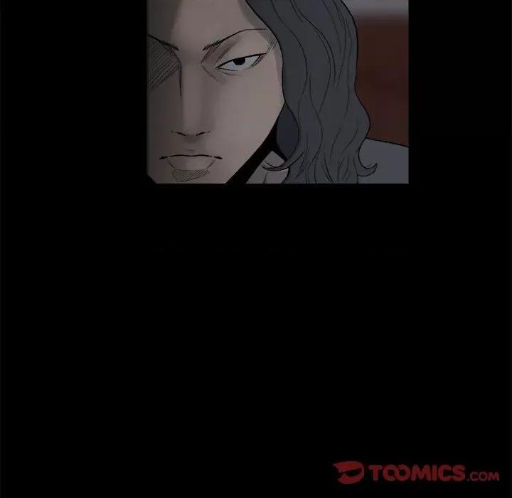 彻保：Villain 彻保：Villain-第 109 话 第9页