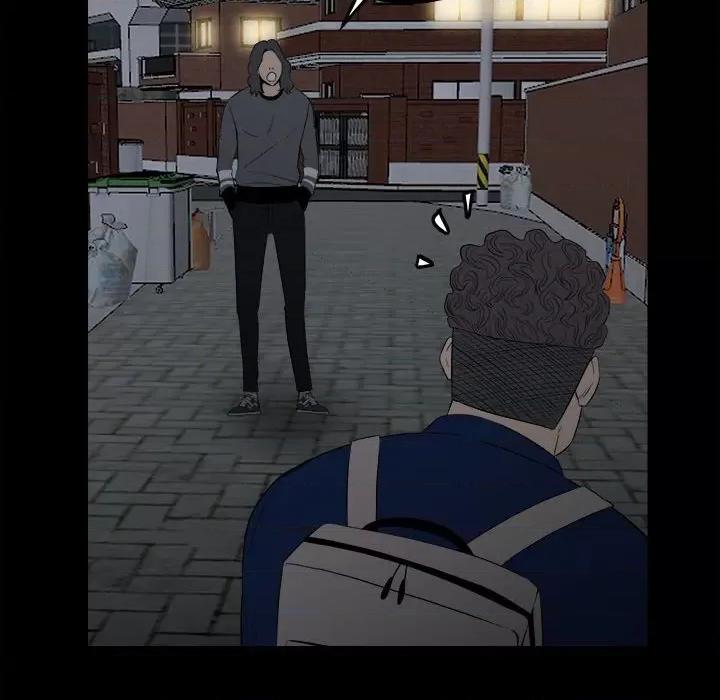 彻保：Villain 彻保：Villain-第 109 话 第12页