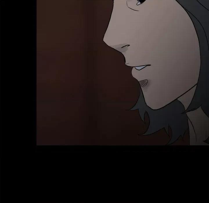 彻保：Villain 彻保：Villain-第 109 话 第29页