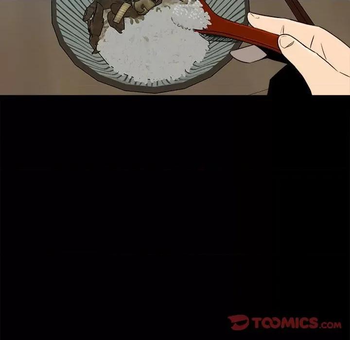彻保：Villain 彻保：Villain-第 109 话 第39页