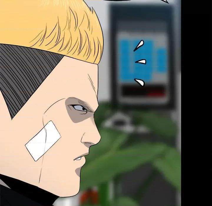 彻保：Villain 彻保：Villain-第 109 话 第46页