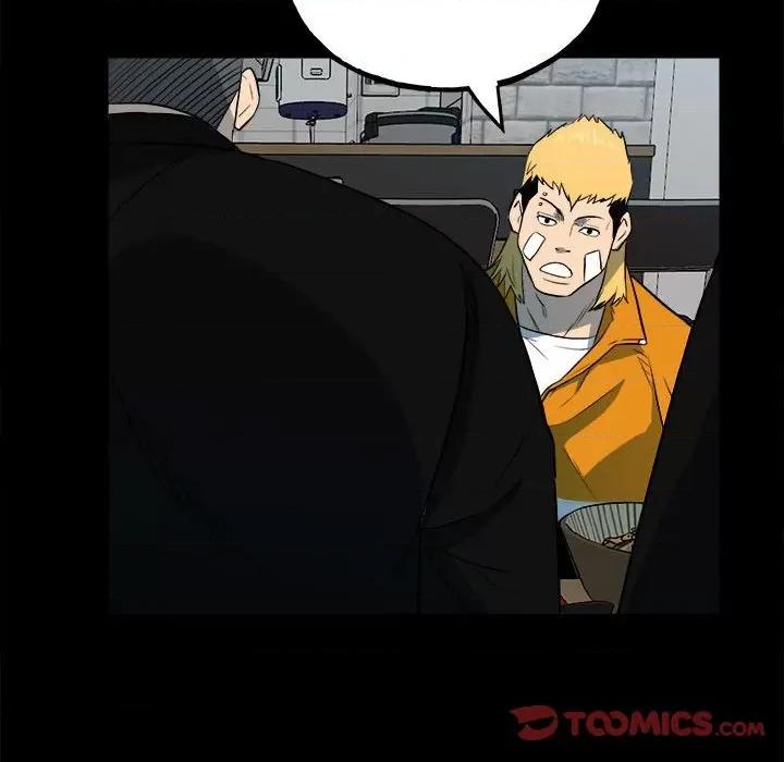 彻保：Villain 彻保：Villain-第 109 话 第51页