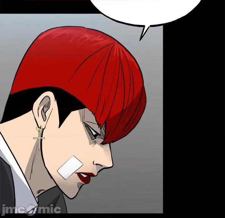 彻保：Villain 彻保：Villain-第 109 话 第55页