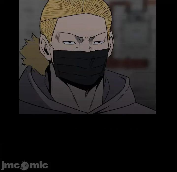 彻保：Villain 彻保：Villain-第 109 话 第95页
