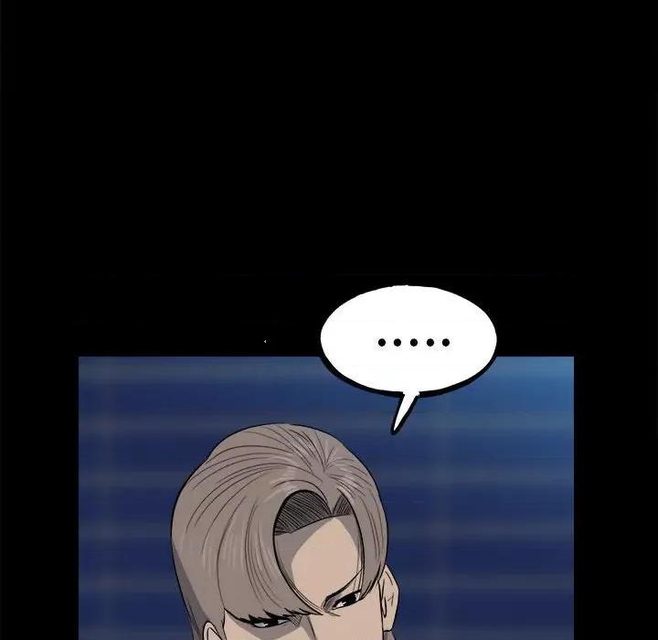 彻保：Villain 彻保：Villain-第 109 话 第122页