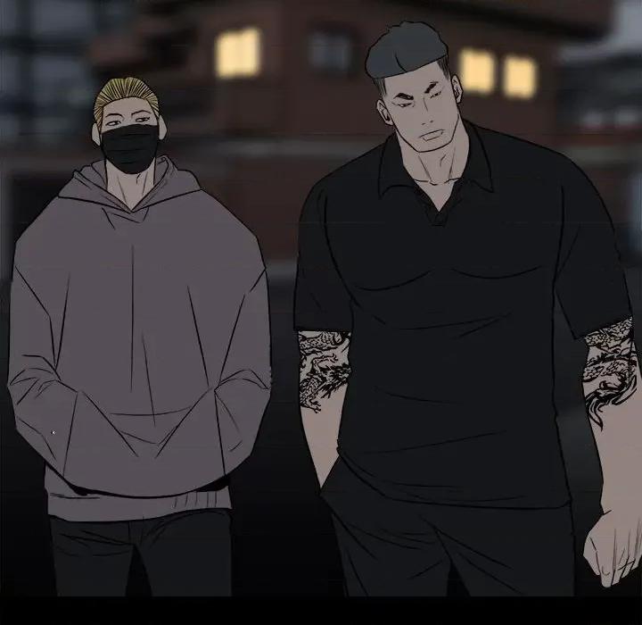彻保：Villain 彻保：Villain-第 110 话 第6页