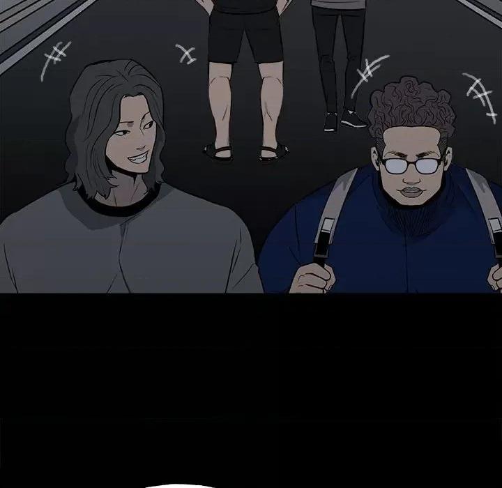 彻保：Villain 彻保：Villain-第 110 话 第12页
