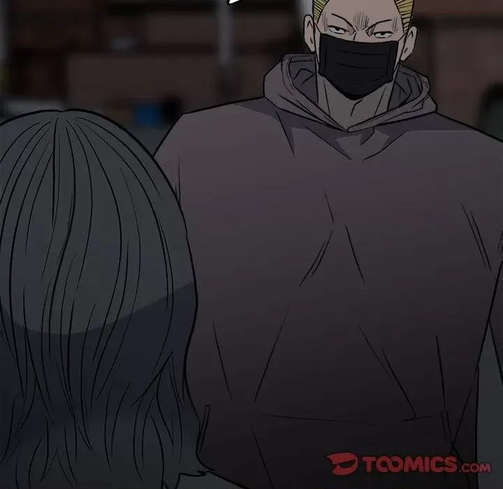 彻保：Villain 彻保：Villain-第 110 话 第33页