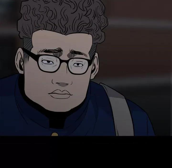 彻保：Villain 彻保：Villain-第 110 话 第37页