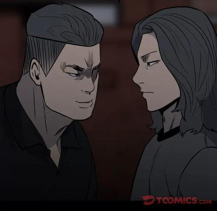 彻保：Villain 彻保：Villain-第 110 话 第39页