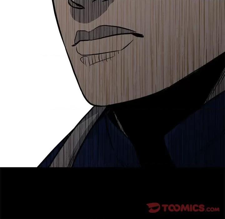 彻保：Villain 彻保：Villain-第 110 话 第51页