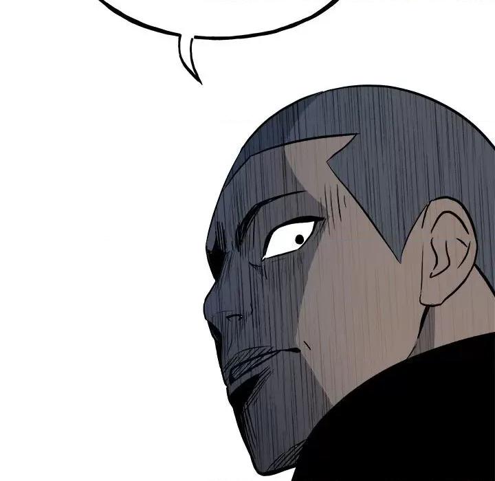 彻保：Villain 彻保：Villain-第 110 话 第94页