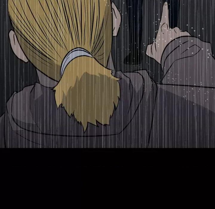 彻保：Villain 彻保：Villain-第 110 话 第108页