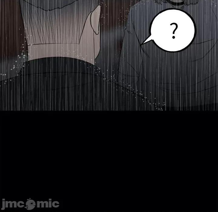 彻保：Villain 彻保：Villain-第 110 话 第110页